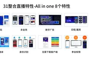 开云app官网网页版入口在哪找截图3